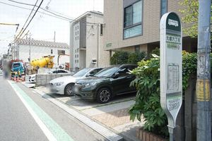 グレースⅡ 102号-15