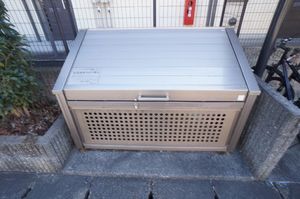 フレグランス吉川 202号-3