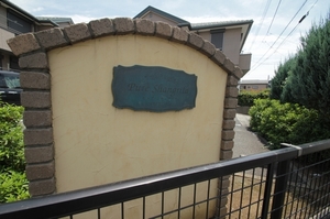 ピュア・シャングリラA 202号-15