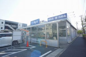 カーサリベルタ 203号-15