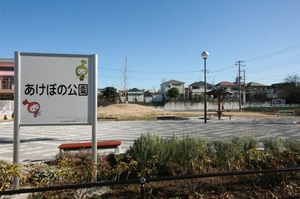 グランドゥール・Ｙ・Ｔ　Ⅰ 202号-14