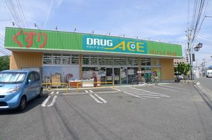 フォンテーヌ 201号-4