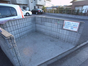 グリーンルーフ 202号-5
