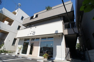 Ladenえざわ 205号-12