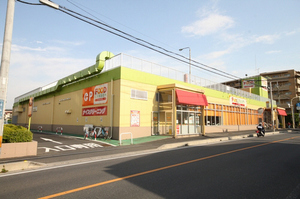 アルテリーベ 201号-14