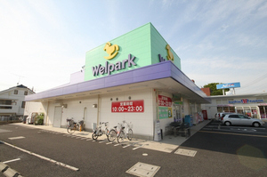 アルテリーベ 201号-15