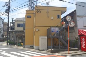 フラットヒルズ 102号-15