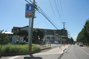 ヒラソール 101号-13