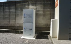 グリーントップ A 202号-15