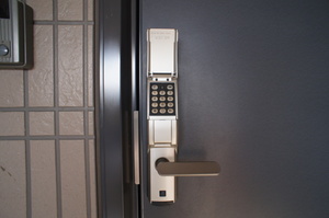 サンモールフジイ 203号-14