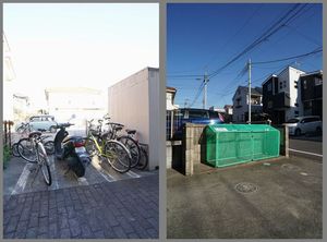 ＶＩＳＡＧＥ　１ 201号-14