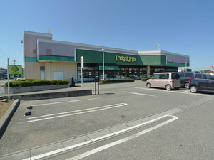 アーバンライフＢ 202号-5