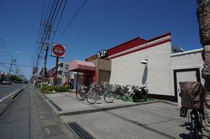 アサマハイツＢ 201号-14