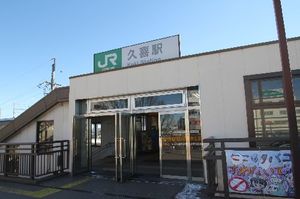 プラカハウスＡ 201号-15