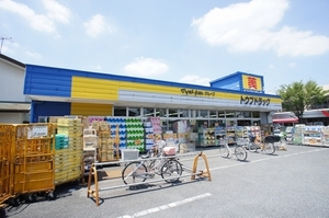 クリサンセマム参番館 102号-14
