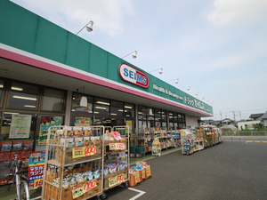 スカイパークB 203号-15