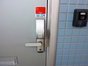 Ａｓｔｉｏｕｓ 101号-3