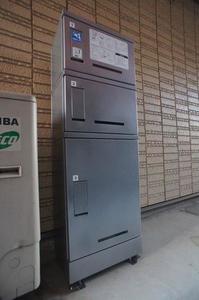 アニバーサリー角屋 203号-14