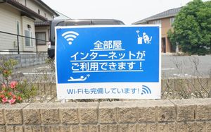 ブルームC 101号-15