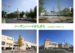 コンフォートレジデンス弐番館 102号-15