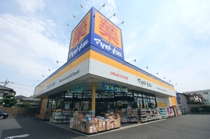 クレスト三橋 101号-15