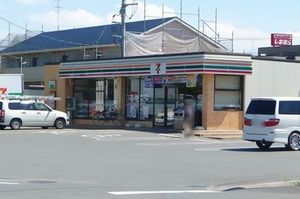 ShaMaison Bilancia 101号-13