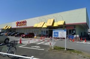 ShaMaison Bilancia 101号-14