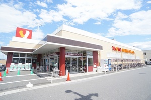 カーサ・ソレアードⅡ 202号-14