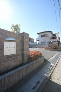 プリムヴェール　Ⅱ 102号-13