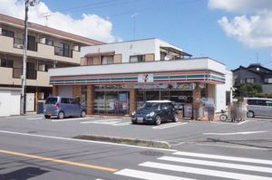 メゾン ロータス A 103号-14