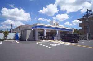 メゾン ロータス A 103号-15