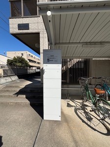 Ｃａｓａ　Ｍｉｌａ 205号-15