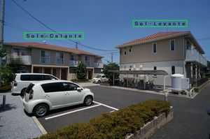 Ｓｏｌ・Ｌｅｖａｎｔｅ 201号-12