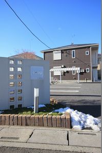 エイコウ 201号-12