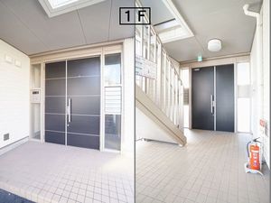 ソネアルⅡ 303号-3