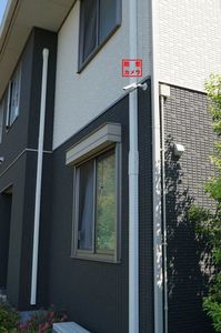 ＳＯＵＪＩＮ　ＨＩＬＬＳ　Ⅰ 205号-13