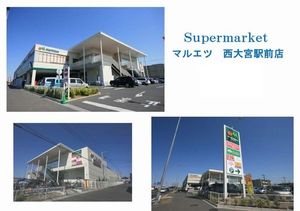 ＦＬＥＵＲ　Ⅲ 301号-14