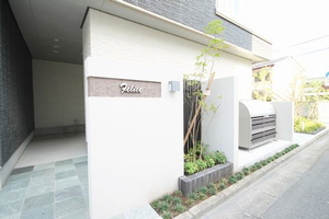 フェリーチェ 207号-13