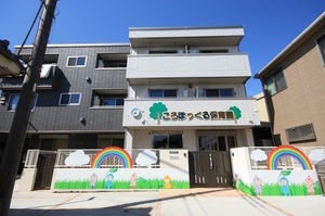 レジェンド 大宮 BWY 202号-12