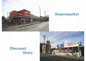 サリュート　Ⅱ 102号-15