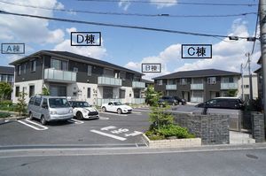 パークサイドヒルズ　Ｄ 101号-1