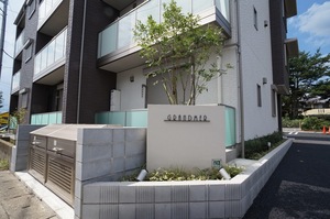 グランメール 202号-13