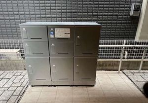 メゾン　ド　コラソン 303号-14