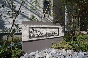 メゾン ド オーヴ 101号-13