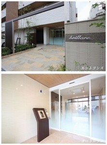 ｂｒｉｌｌａｒｅ 308号-13