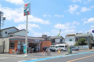 ル リアン 201号-14