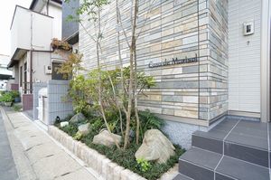 カーサ　ド　マリソル 201号-12