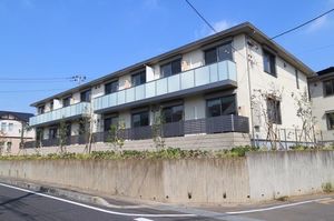 アロウ　ヒルズ　Ⅰ