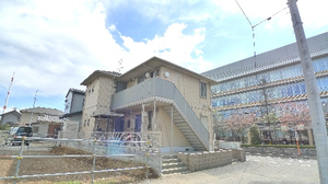 メゾン　サクラ