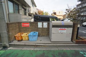 ソフィアルⅠ番館 201号-13